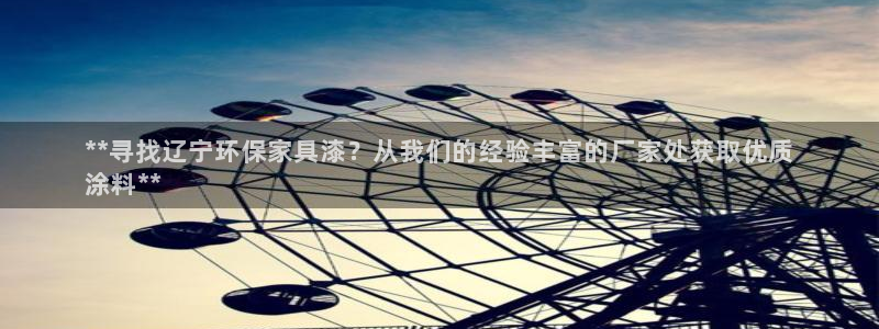 杏耀平台怎么注册