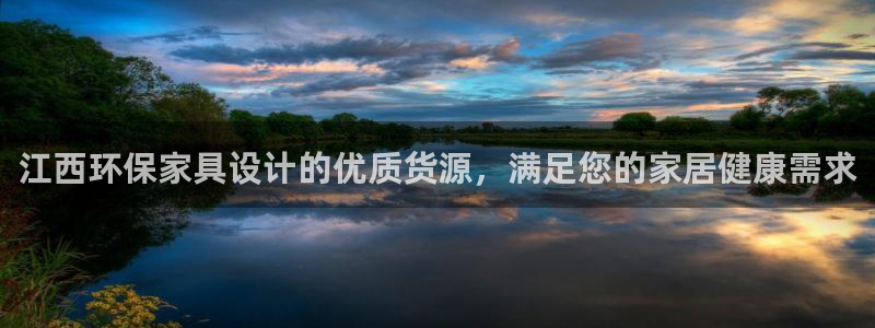 杏耀线路测速登录中心