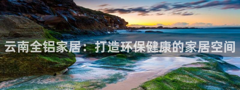杏耀平台登陆测速
