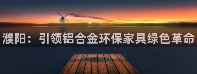 杏耀平台待遇