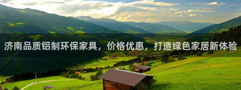 杏耀注册登陆