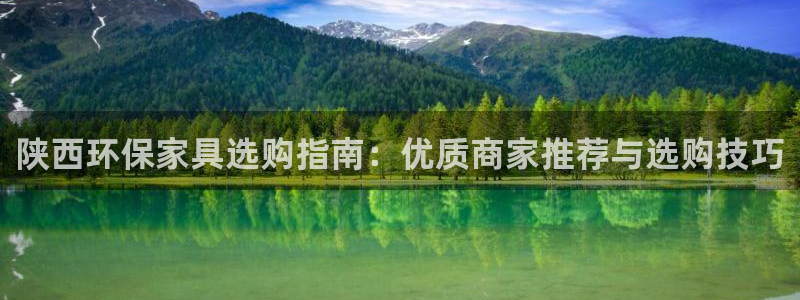 杏耀平台登陆官网