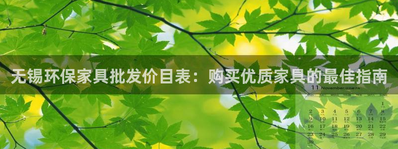 杏耀平台首页