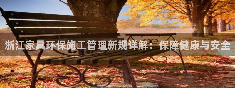 杏耀怎么注册
