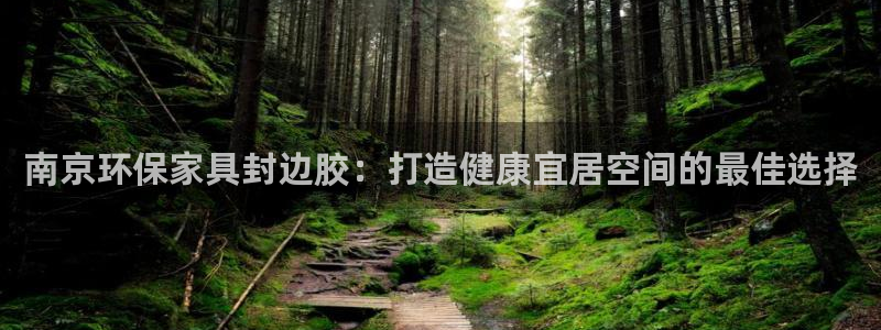 杏耀平台代理注册多少钱一年