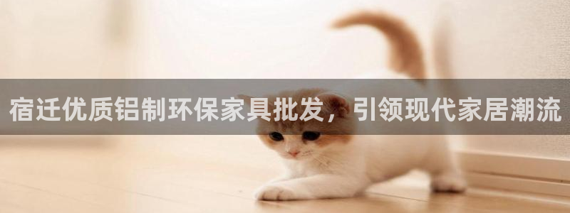 杏耀代理登录中心