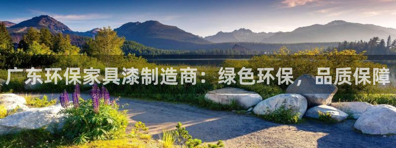 杏耀平台测
