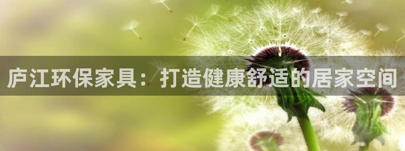杏耀注册地址