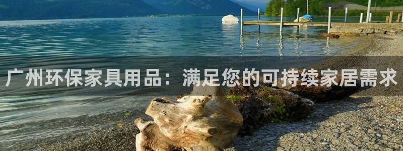 杏耀平台可以提款吗