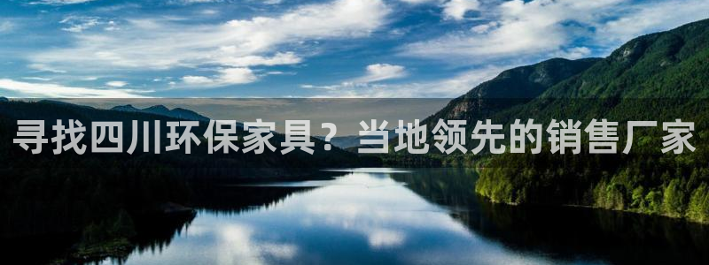 杏耀登入测速