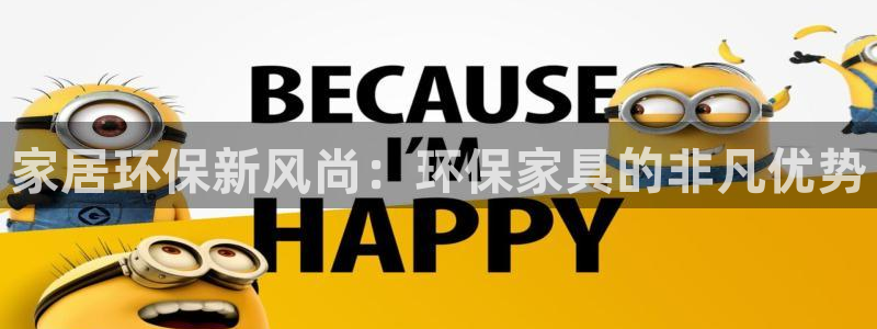 杏耀平台官网网址