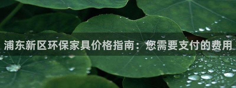杏耀平台下载