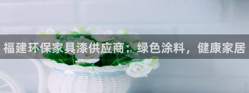 杏耀官方网