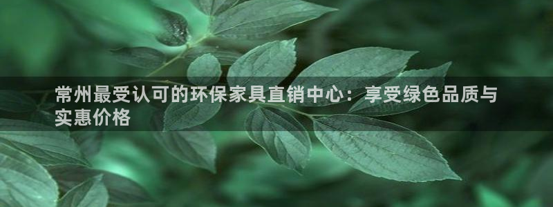 杏耀平台正规么