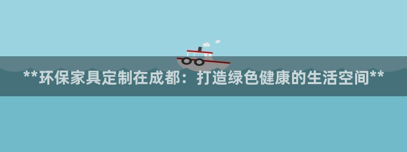 杏耀官方测速
