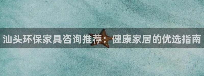 杏耀平台网页版