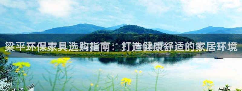 杏耀登入测速