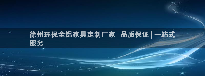 杏耀平台官网网址