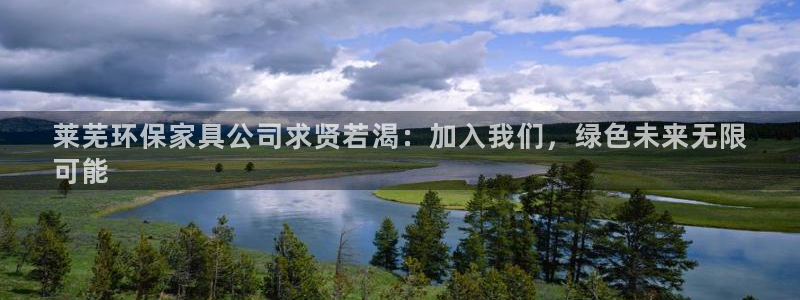 杏耀官方网