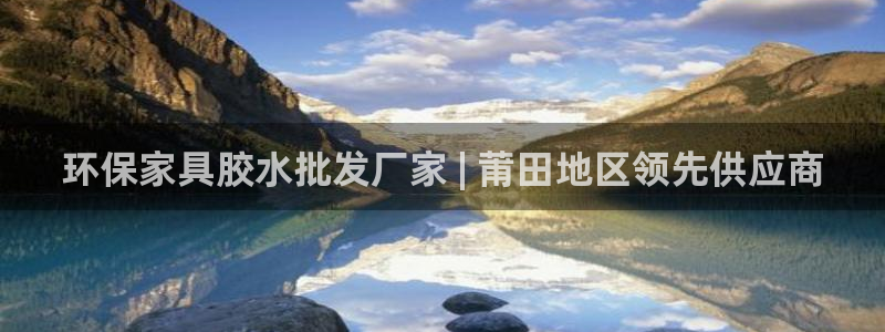 杏耀是什么平台