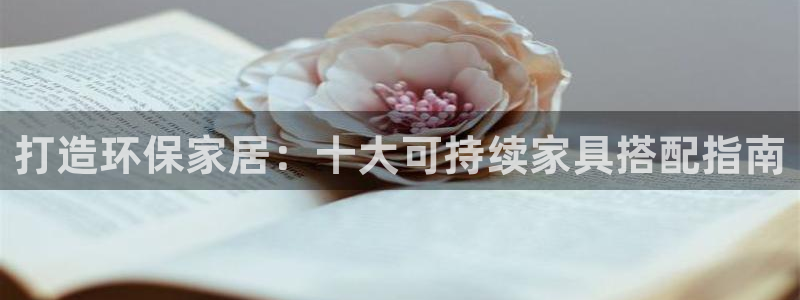 杏耀登入官网