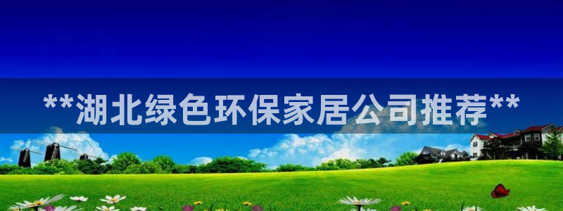 杏耀平台代理怎么赚钱