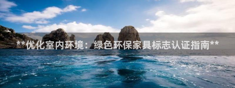 杏耀平台官方登陆