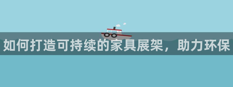 杏耀平台怎么样?