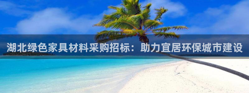 杏耀平台靠谱吗