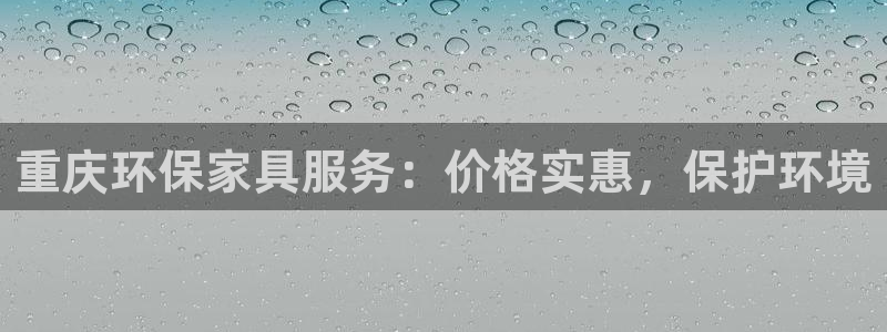 杏耀平台登陆地址