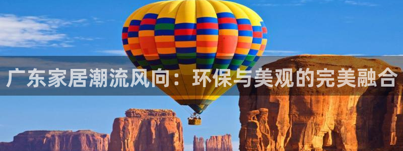 杏耀官方网