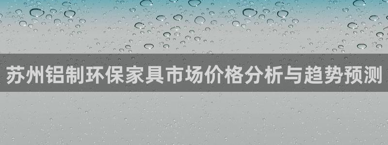 杏耀主管qq