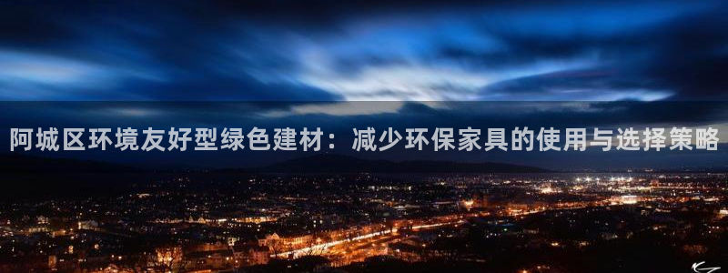 杏耀平台线路测试