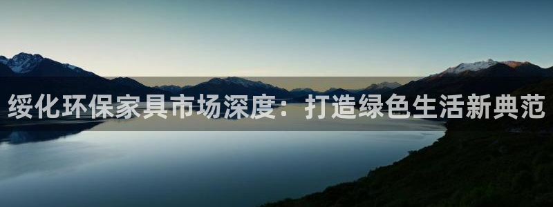 杏耀平台没有了