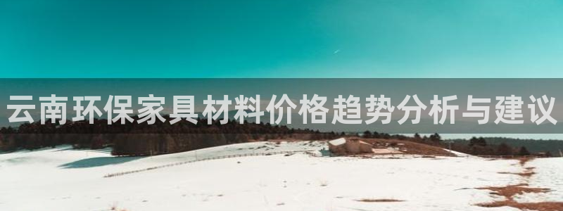 杏耀代理主管qq