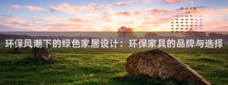 杏耀平台官网下载