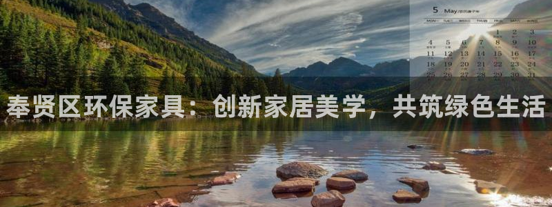 杏耀客户端登陆