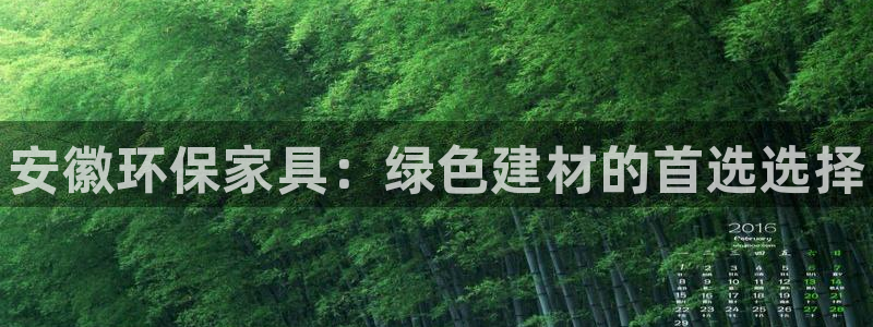 杏耀平台娱乐登陆